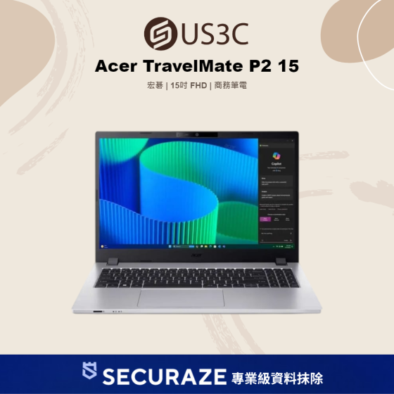 二手 Acer 宏碁 TravelMate P2 15 TMP215-55-G2-TCO-594B 15吋 Ultra 5 115U 16G 512G — USD 智選嚴選